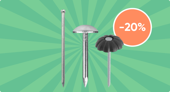 Скидка 20% на гвозди мебельные, толевые, финишные